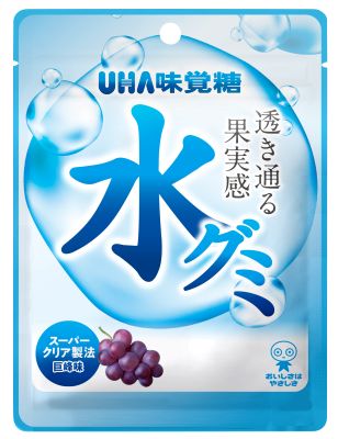 水グミ