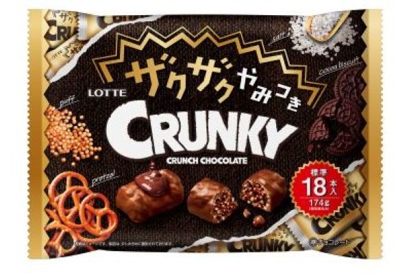 ザクザクやみつきクランキー