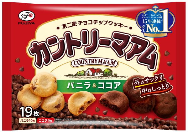 カントリーマアム　（バニラ&ココア）