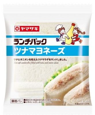 ランチパック